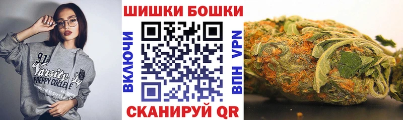 Купить наркоту Верея Псилоцибиновые грибы  мега зеркало  Марихуана  Героин  Кокаин  А ПВП 