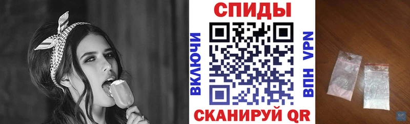 АМФЕТАМИН VHQ  мега как зайти  Верея 