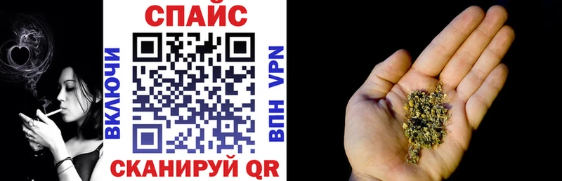 хочу наркоту  shop состав  БУТИРАТ GHB  Верея 