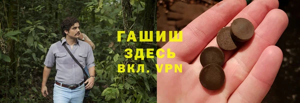 мдма Верхнеуральск