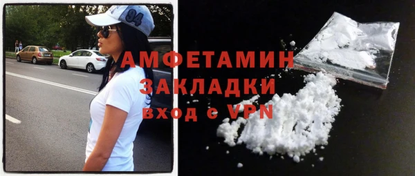 мдма Верхнеуральск