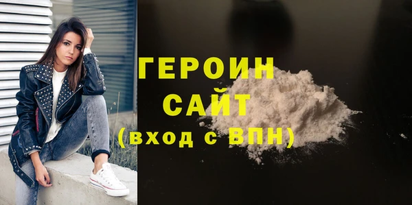 мдма Верхнеуральск