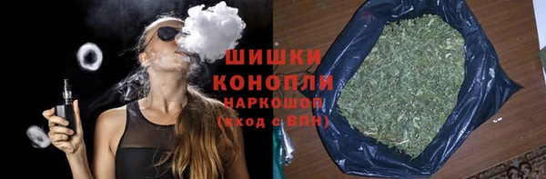 кристаллы Верея