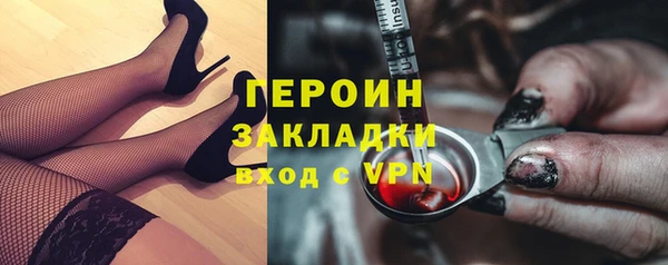 мдма Верхнеуральск