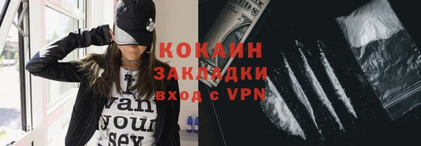 МДМА Богданович
