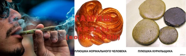 кристаллы Верея