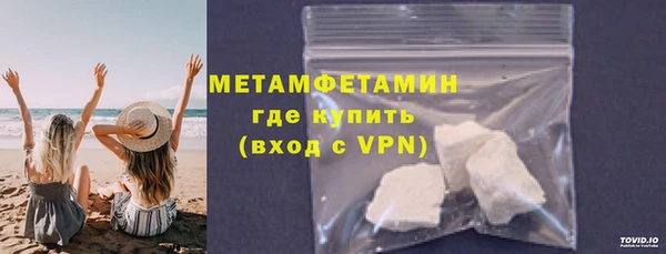 мдма Верхнеуральск