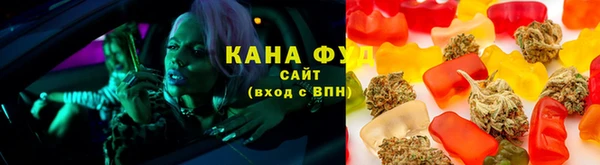 кристаллы Верея