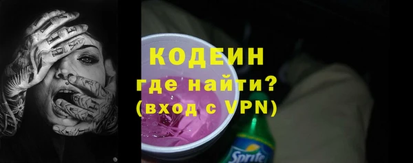 мдма Верхнеуральск