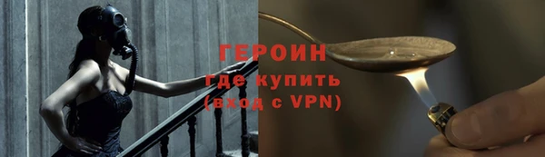 мдма Верхнеуральск