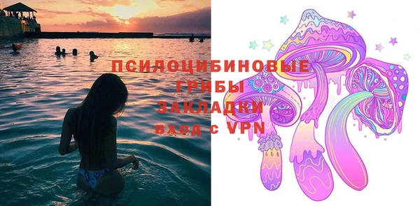 мдма Верхнеуральск