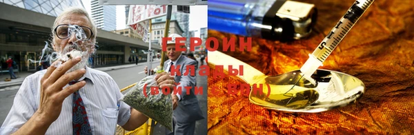 амф Верхний Тагил