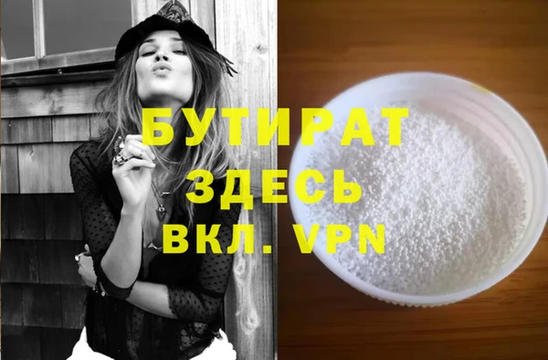 скорость Волосово