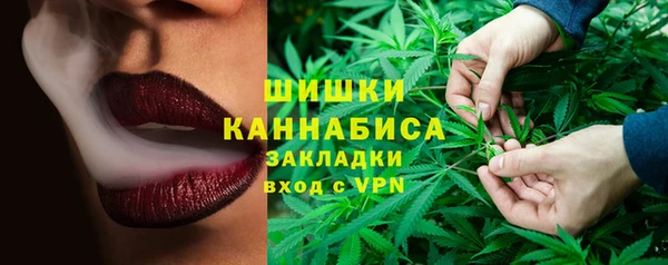 скорость Волосово