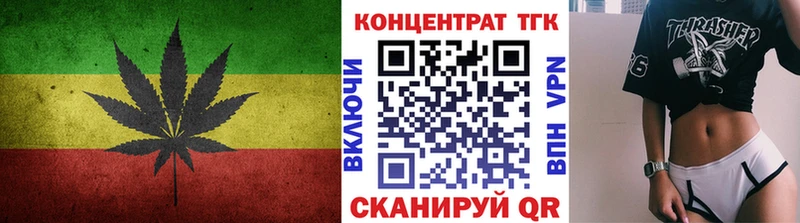 продажа наркотиков  Верея  blacksprut как войти  Дистиллят ТГК жижа 